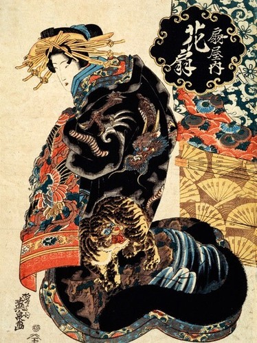 Quadro giapponese geisha 2 - quadro,
