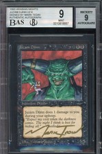FIRMATO BGS 9/JSA 9 Arabian