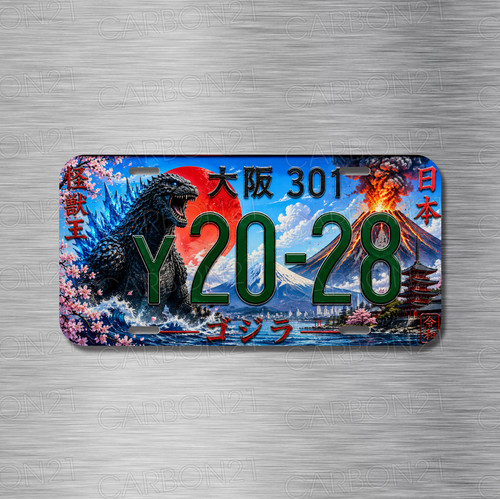 Nuova insegna godzilla toyko - nuova,