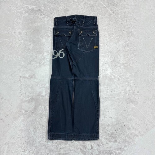 Pantaloni jeans uomo - , g-star