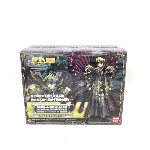 Bandai saint seiya hades - seiya,