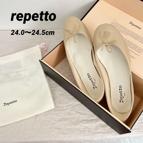 Ballerine repetto camille - repetto,