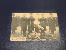 cartolina d'epoca rara da collezione 1913. Unione postale temporanea...