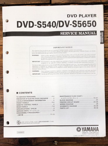 Yamaha dvd s540 - yamaha, dv-s5650