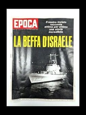 Epoca Rivista 1007 1970 11 gennaio Israele Olimpiadi Bonatti