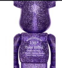 Bearbrick 400+100% Torre