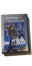 DVD JAPAN ANIMATION KEN IL
