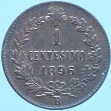 UMBERTO I CENTESIMO 1896 ROMA RAME COPPER COIN CURRENCY MONETE COLLEZIONE (2)