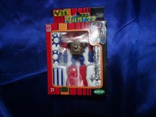 DALTANIOUS DALTANIUS VINTAGE