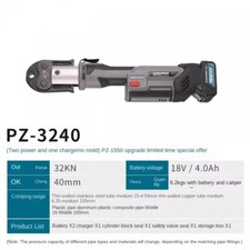 PZ-3240 Pressa a batteria recentemente aggiornata per impianti idraulici rame Pex multistrato