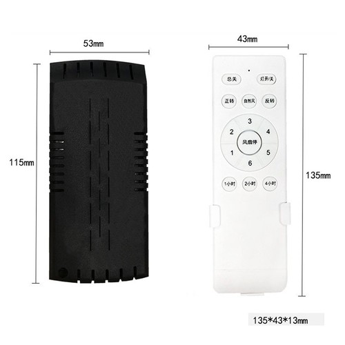 Kit telecomando ventilatore - , da