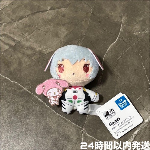 Peluche evangelion sanrio - peluche,