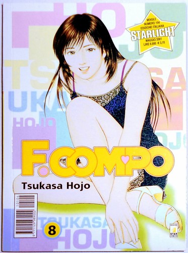 Family compo star - compo, n.