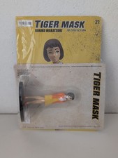 RURIKO WAKATSUKI - TIGER MASK