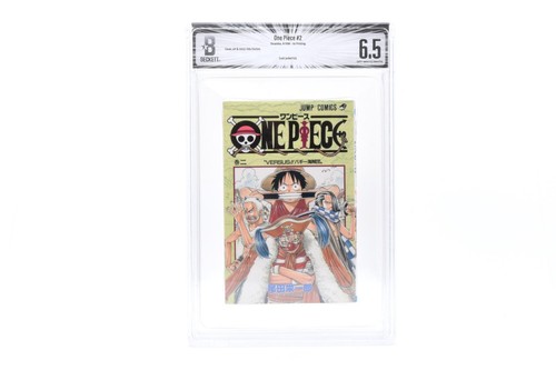 Bgs pezzo unico vol 2 - unico,