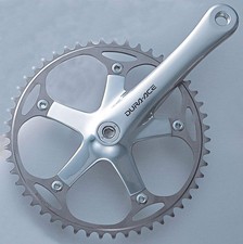 Shimano FC-7710 Dura-Ace Track crankset, without chainring, 165 mm