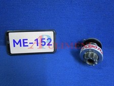 PIGNONE MOTORINO AVVIAMENTO