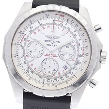 Orologio Uomo BREITLING