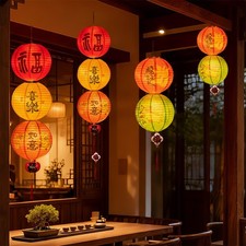 Lanterne cinesi tradizionali