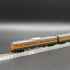 Tomix 97960 - Serie 113-700 (Kosei Line 50° Anniversario) (Set 8 Auto) - Scala N