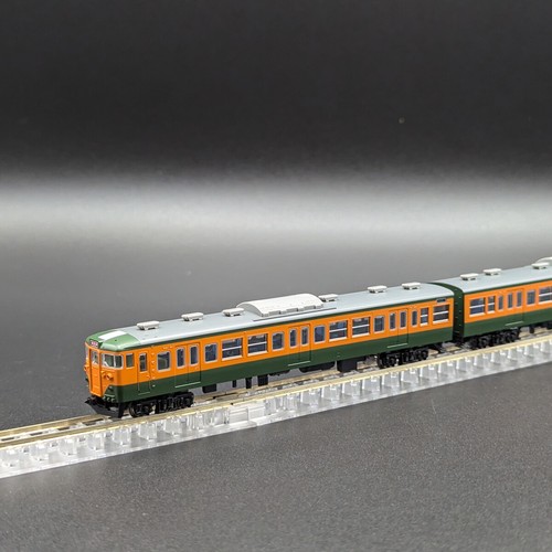 Tomix 97960 serie 113 - tomix, 113-700