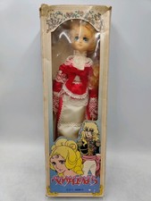 ROSE OF VERSAILLES DOLL MARIA ANTONIETTA ASAHI TOY LADY OSCAR Vintage Ntv Japan