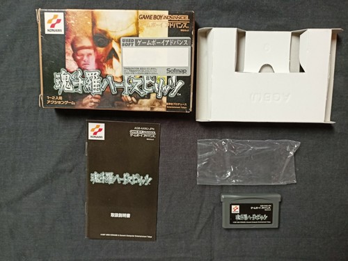 Contra hard spirit - spirit, nintendo