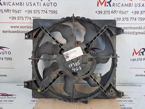 Ventola raffreddamento motore - ventola,