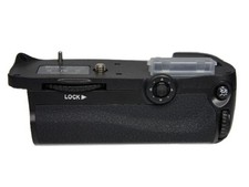 Reporter battery grip Nikon