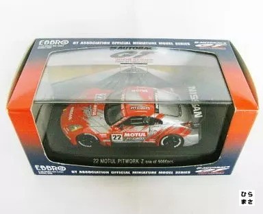 Motul pitwork jgtc 2004 - pitwork,
