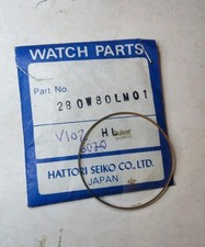 Vintage Watch Seiko Pulsar