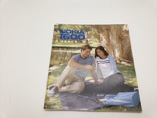 Nuovo Vecchio Stock Manuale