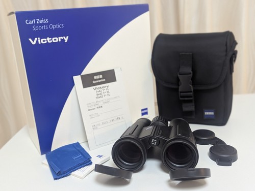 Mint box zeiss victory - [mint,