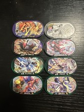 Pokemon Mezastar lotto