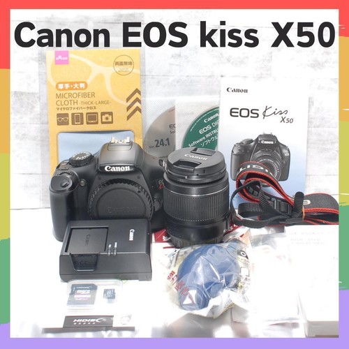 Canon eos kiss x50 - eos,