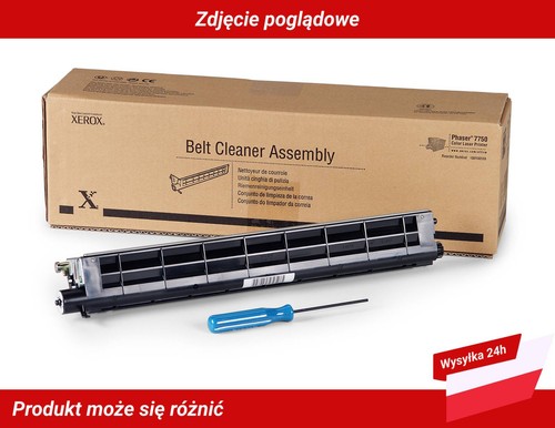 108r00580 xerox phaser 7750 - 108r00580,