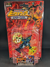 Transformers Beast Wars