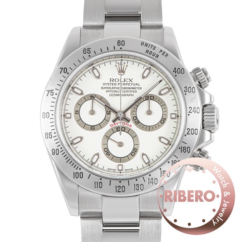 Orologi rolex daytona - rolex,