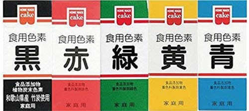 Colorante alimentare tipo - colorante,