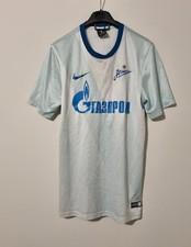 Maglia Zenit San Pietroburgo St.Petersburg 2016-2017 Away Nike Shirt Camiseta S