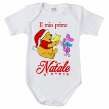 Body neonato personalizzabile