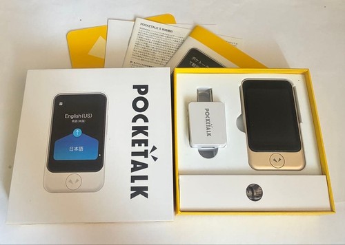 Sourcenext pocketalk - sourcenext, s