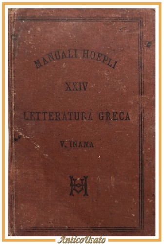 Letteratura greca vigilio - letteratura, di
