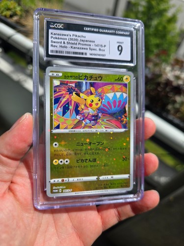 Pokemon kanazawa pikachu cgc - pokemon, 9