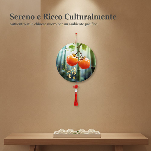 Arte parete stile - da,