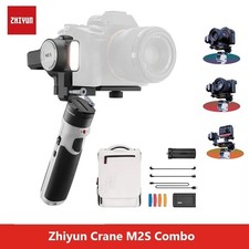 ZHIYUN CRANE M2S Combo Kit