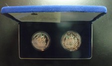 San marino dittico 1995 - san,