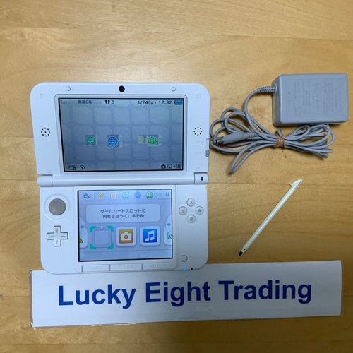 Nintendo 3ds console - xl,