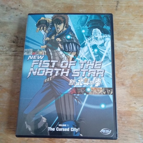 New fist the - fist, star