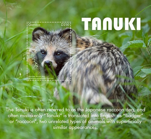 Gambia 2020 tanuki - 2020,